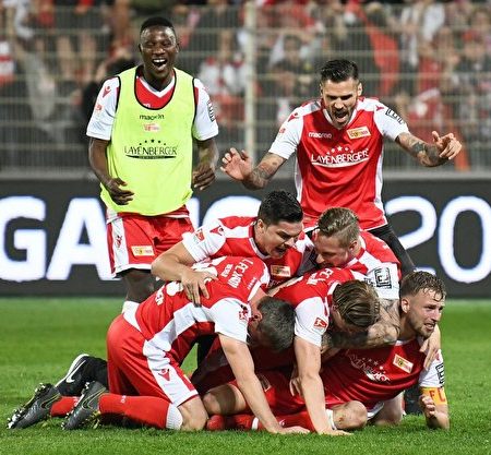 W88 Dự đoán Union Berlin vs Mainz lúc 1h30 ngày 28/5/2020