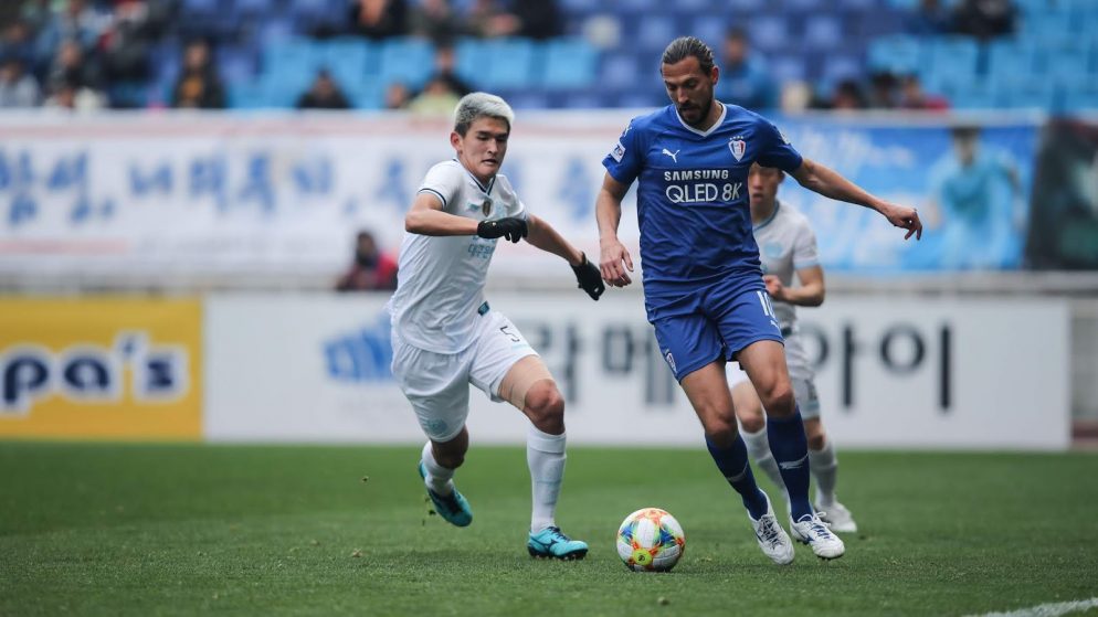 W88 Dự đoán Suwon Bluewings vs Ulsan Hyundai lúc 14h30 ngày 17/5/2020