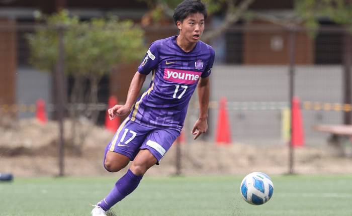 Nhận định kèo Shonan Bellmare vs Sanfrecce Hiroshima, 13h ngày 7/11