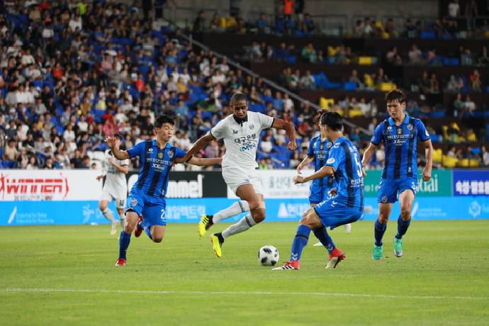 Nhận định kèo Ulsan Hyundai vs Daegu, 13h ngày 5/12