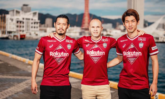 Nhận định kèo Urawa Red Diamonds vs Vissel Kobe, 14h ngày 23/2