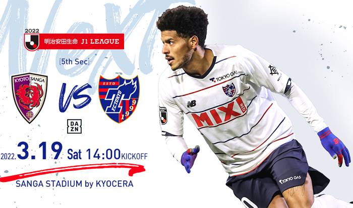 Nhận định kèo Kyoto Sanga vs Tokyo, 12h ngày 19/3