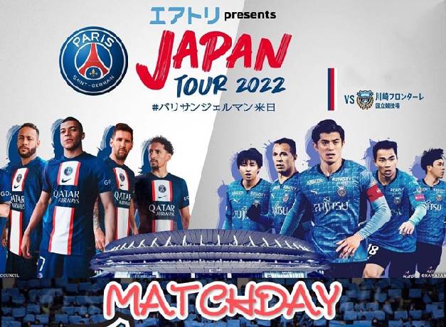 Đội hình ra sân chính thức PSG vs Kawasaki Frontale, 17h30 ngày 20/7 (cập nhật)