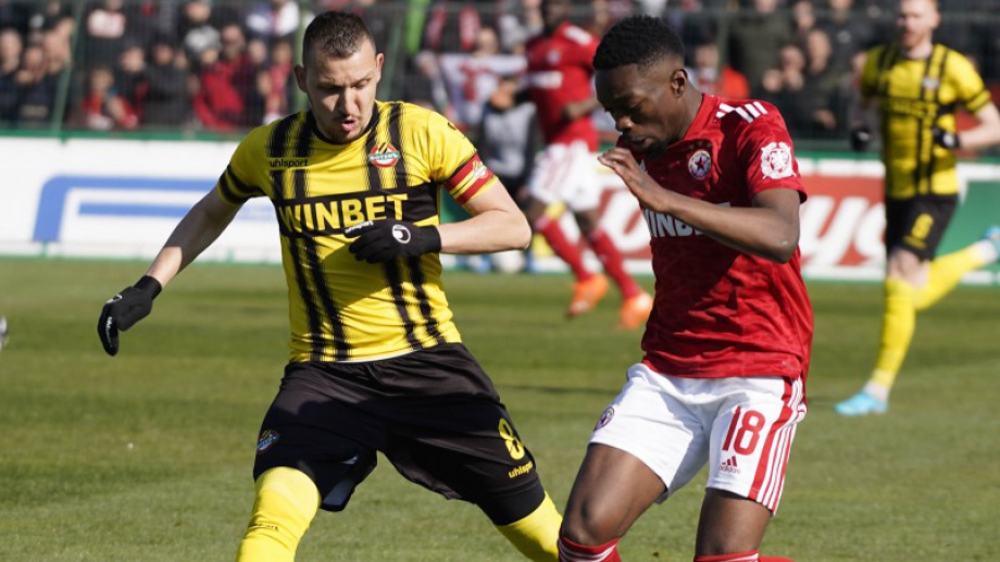 Nhận định kèo Botev Plovdiv vs APOEL, 0h00 ngày 21/7 dự đoán Cúp C3 Châu Âu