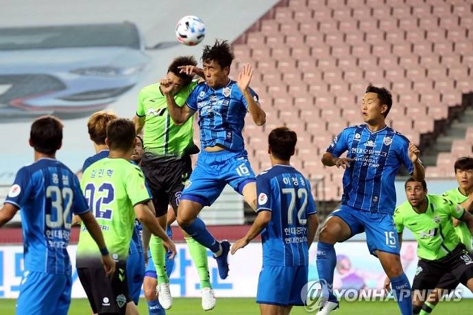 Soi kèo phạt góc Ulsan vs Seoul, 18h00 ngày 2/8