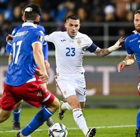 Phân tích kèo hiệp 1 Moldova vs Liechtenstein, 20h ngày 25/9