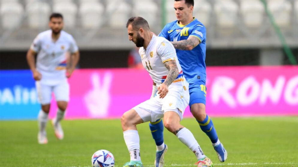 Nhận định kèo Armenia vs Ukraine, 20h00 ngày 24/9 dự đoán Nations League