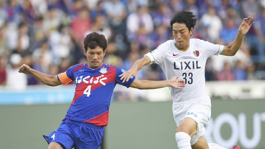 Nhận định kèo Sagan Tosu vs Kashima Antlers, 17h00 ngày 16/9 dự đoán VĐQG Nhật Bản