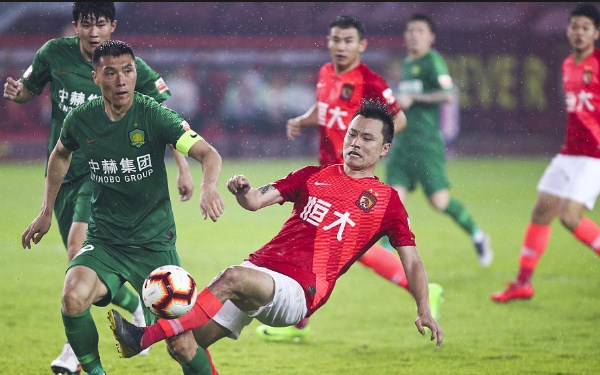 Dự đoán Ming Chuan vs Tainan