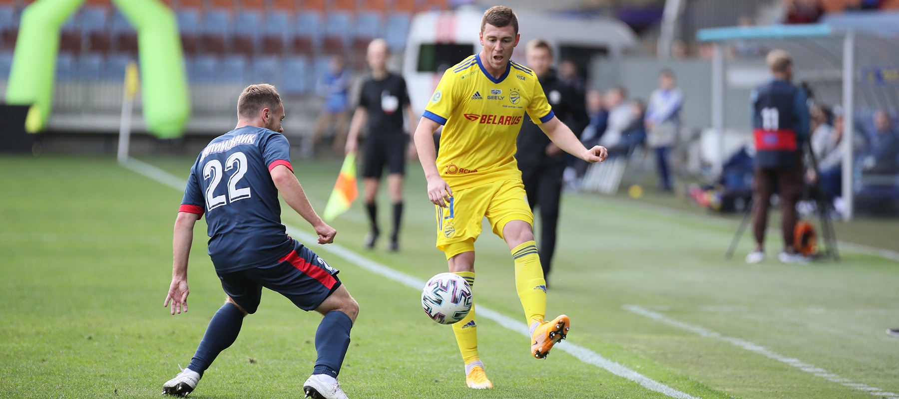 Dự đoán CSKA Sofia vs BATE lúc 0h ngày 18/9/2020 soi-keo-cska-sofia-vs-bate-luc-0h-ngay-18-9-2020